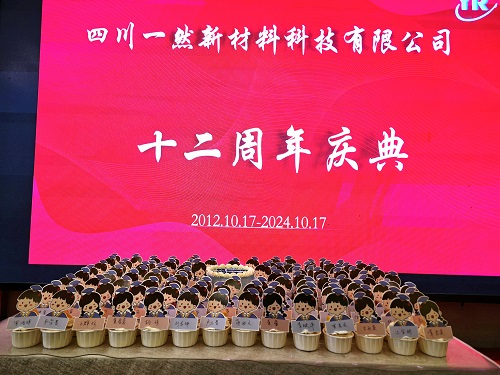 主題 縮小.jpg
