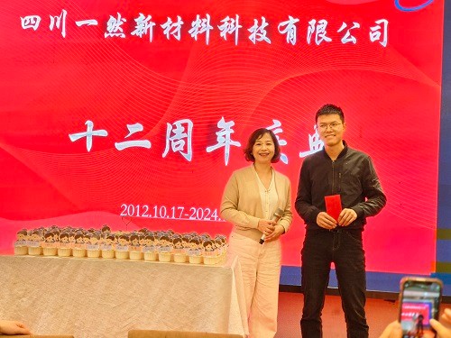 爬山頒獎(jiǎng) 縮小.jpg